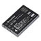 NP-60 Battery