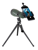 Celestron LandScout 12-36x60mm