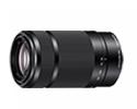 Sony E 55-210mm F4.5-6.3 OSS 