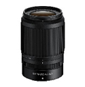 NIKKOR Z DX 50-250mm f/4.5-6.3 VR