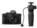 Panasonic DC-G100V