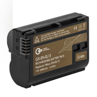 EN-EL15 Compatible Battery