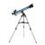 Celestron Inspire 80az  - view 2