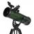 Celestron ExploraScope 114AZ - view 1