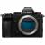 Panasonic DC S5D Body Only - view 1