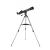Celestron Telescope Astromaster 70AZ Special Offer with Smartphone Adapter & Moon Filter - view 2