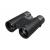 Fujinon Hyper Clarity HC 10x42 Binoculars - view 1