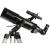 Celestron Telescope Powerseeker 80AZ  - view 1