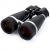 Celestron SkyMaster Pro 20x80 Binocular - view 2