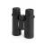 Outland X 8x42 Binocular - view 2