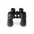 Ultima 20x50mm Binocular - view 3