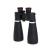 Celestron SkyMaster Pro 15x70 Binocular - view 2