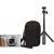 Canon SX740 HS Lite Travel Kit - view 3