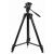 Celestron Ultima Pan Tilt Tripod (Clearance Offer) - view 1