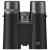 Fujinon Hyper Clarity HC 10x42 Binoculars - view 3