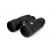 Celestron Trailseeker 10x42 ED Binocular - view 1