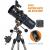 Celestron AstroMaster 114EQ with Motor Drive & Phone Adapter - view 4