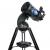 Astro Fi 5 SCHMIDT-CASSEGRAIN Telescope - view 2