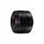 Panasonic LUMIX S 18-40mm F4-5-6.3 - view 2