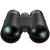 Fujinon Hyper Clarity HC 10x42 Binoculars - view 2