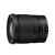 NIKKOR Z 24-70mm f/4S - view 1