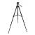Celestron Ultima Pan Tilt Tripod (Clearance Offer) - view 2