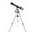 Celestron Powerseeker 70EQ - view 3