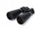 Celestron SkyMaster Pro 15x70 Binocular - view 1
