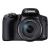Canon Powershot SX70 HS Digital Camera (EX DISPLAY) - view 1
