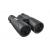 Celestron Binocular Nature 10x50 DX ED - view 2