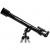 Celestron Powerseeker 60AZ - view 2