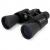 UpClose G2 10-30x50 Roof Binocular (Special Offer Returned Model) - view 1
