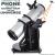 Celestron Starsense Explorer 150 Tabletop Dobsonian - view 1