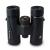 Celestron Trailseeker 10x32 Binocular - view 1