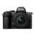 Nikon Z50 II 16-50mm VR Lens Kit - view 1