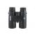 Celestron Binocular Nature 10x42 DX ED - view 2