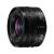 Panasonic LUMIX S 18-40mm F4-5-6.3 - view 1