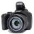 Kodak PixPro AZ653 - view 1