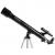 Celestron Telescope PowerSeeker 50AZ  - view 1