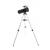 Celestron Powerseeker 127 AZ (INC SMART PHONE ADAPTER & MOON FILTER) - view 2