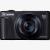 Canon SX740 HS Lite Digital Camera (Special Offer Returned Model) - view 1