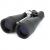 Celestron SkyMaster 20x80 Binocular - view 1