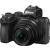 Nikon Z50 16-50mm VR Lens Kit - view 1