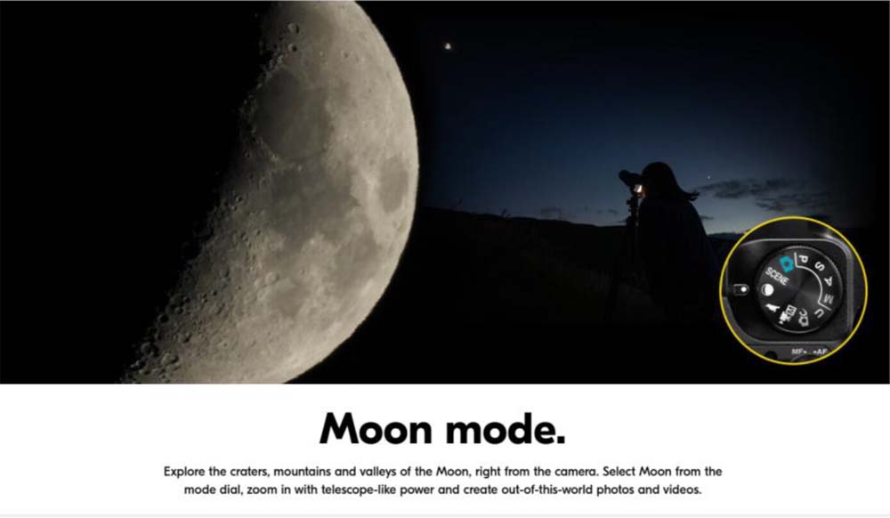 nikon p1100 feature 3